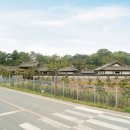 성씨고가 이미지