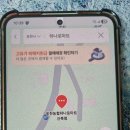 포천농협신북지점