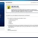 행복한크리닝샵 이미지