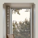 짱가옷수선 - 평택시 평택2로10번길 9-13 | 짱가옷수선