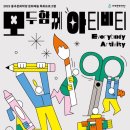 세상에 하나뿐인 그림책 네이버블로그