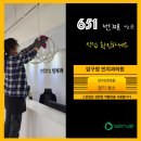 압구정민치과의원 네이버블로그