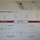 청계산 원터골 화장실 이미지