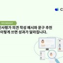 272-2122 이미지