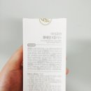 하니플러스주 이미지