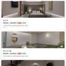 바이브호텔(마산합성점) 이미지