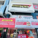 금경스트라익골드타워 네이버블로그