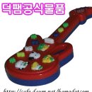 패밀리문구 이미지