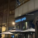 피자캐리어 | 다낭 한시장 시내 맛집 추천 피자 포피스 메뉴 가격 후기