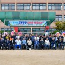 일동행정복지센터 이미지