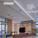 사곡고등학교 이미지