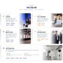 명동MD마트 | 소상공인 대표 200명이 모인 알럼나이 성과공유회, 이렇게 기획했습니다