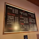백합돼지김치찌개 이미지