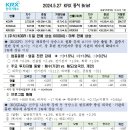 서진에프앤비 이미지