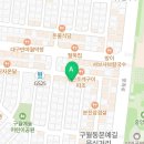 젠노래연습장 이미지