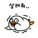 장산갈비 이미지