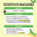 책방다독다독 이미지