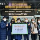 팽성노인복지관 이미지