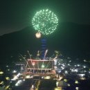 [📰] '2025 천안 K-컬처박람회' 개막...하이키, 신승태 공연 이미지