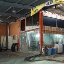 정윤모터스 이미지