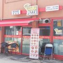 하남-신장-신장5호 | 탐나는피자 하남점 하남시청역맛집 반반피자 세트 맛있는 후기 슈퍼콤비네이션 / 치킨쉬림프 하남야식 추천