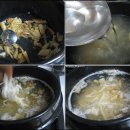 황태뚝배기칼국수 이미지