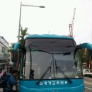 천수만회타운 이미지