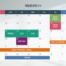운정 이미지
