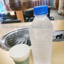 동인천맛집, 동인천고기집 [ 개항집 신포점 ] 다녀온 후기 ~ !