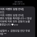 스페이스 티엠디 이미지
