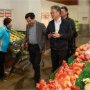 농협하나로클럽창원점 이미지