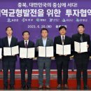 성우특수가스 이미지