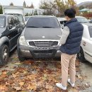 무단방치차량보관소 이미지