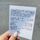 바람골코다리 이미지