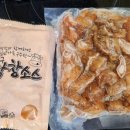 동원홈푸드 참나무 훈제막창 맛 후기