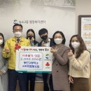 울산동천고등학교사회적협동조합 이미지