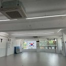 용인대유도교실 이미지