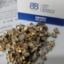 보배부동산중개사무소 이미지