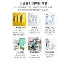 척추나한의원 이미지