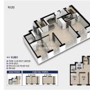 서희스타힐스공인중개사사무소 이미지