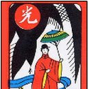 도후 이미지