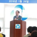 서양새마을금고주유소