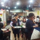 닭발천국 이미지