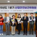 근로복지공단 이미지