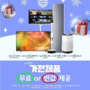 지산프라자 이미지