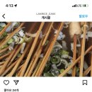 태백한우목장 이미지