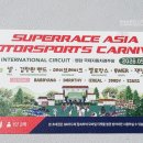 롤앤베이크