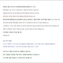 마루웹서비스
