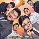 비비큐치킨제주