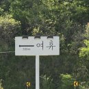 칠보농협하나로마트 이미지